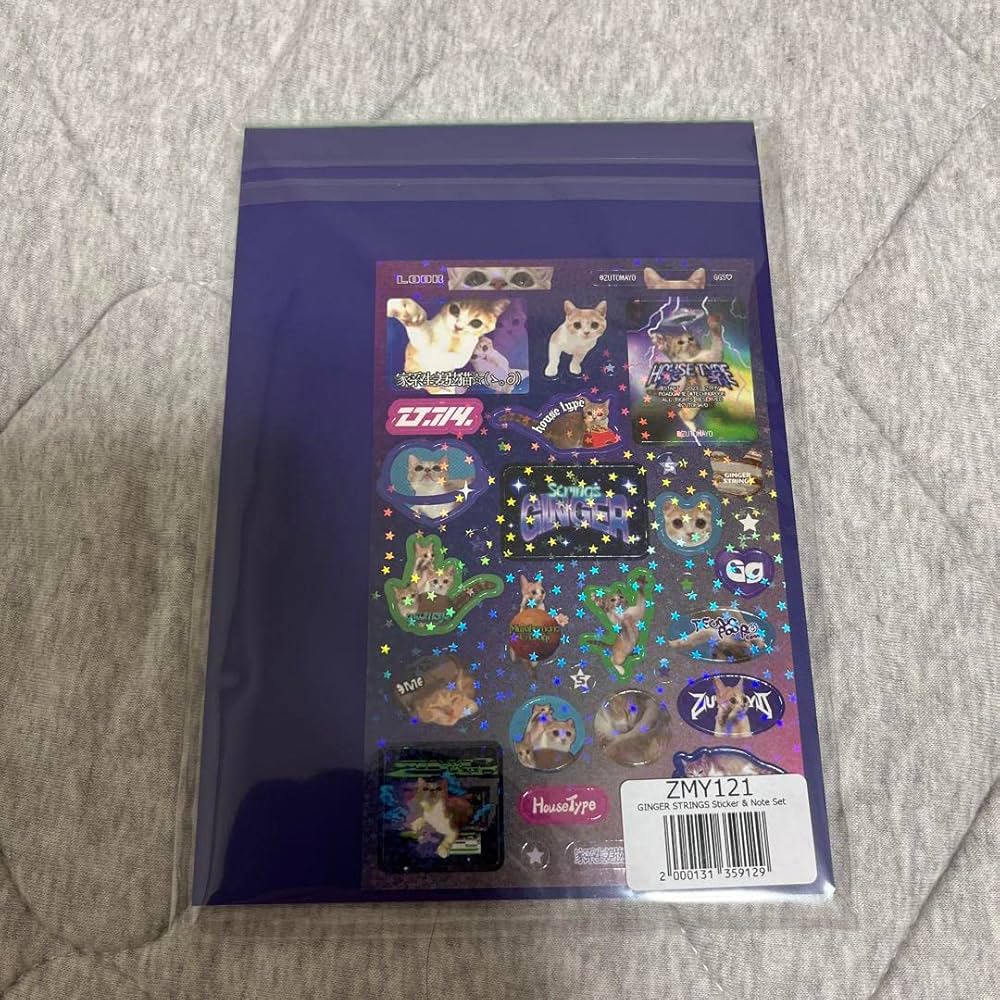【まとめ】ずっと真夜中でいいのに　アルバム おまけのしょがストメモ帳&シール ずっと真夜中でいいのに。 CD アルバム まとめ売り - メルカリ
